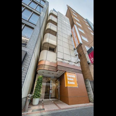 Capsulevalue Kanda Tokyo prefektur Exteriör bild