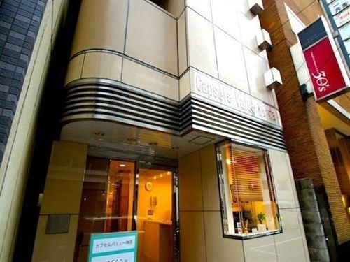 Capsulevalue Kanda Tokyo prefektur Exteriör bild